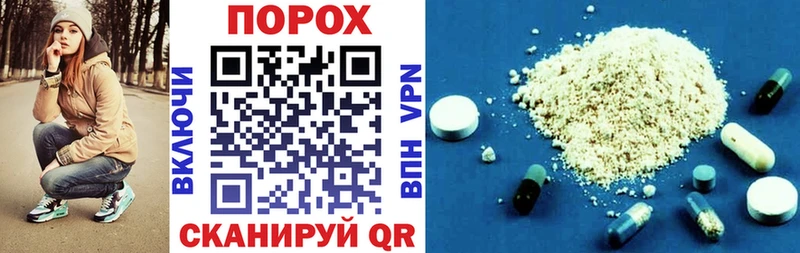 АМФ Розовый  купить наркотики сайты  Таруса 