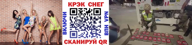 даркнет сайт Таруса КОКАИН 97%
