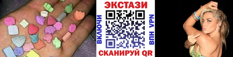 Ecstasy TESLA  где можно купить   Таруса 
