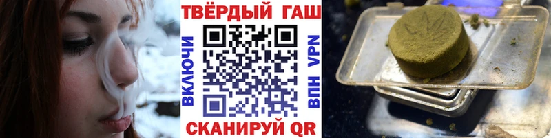 ГАШ гарик  где можно купить наркотик  Таруса 