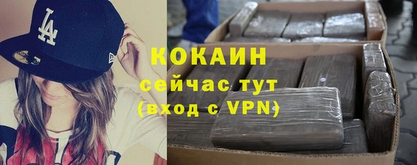 меф VHQ Баксан