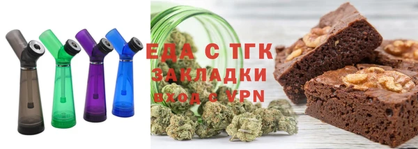синтетический гашиш Балабаново