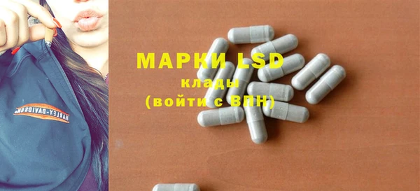 меф VHQ Баксан