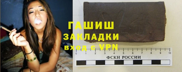 меф VHQ Баксан