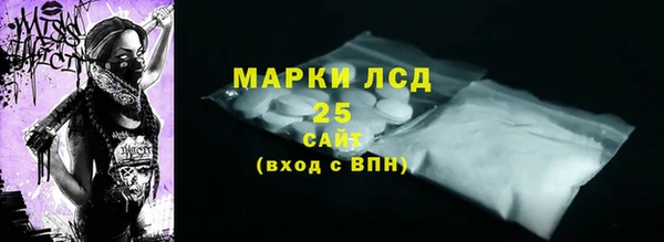 меф VHQ Баксан