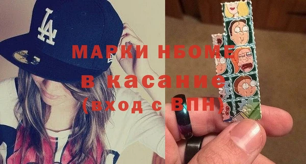 меф VHQ Баксан