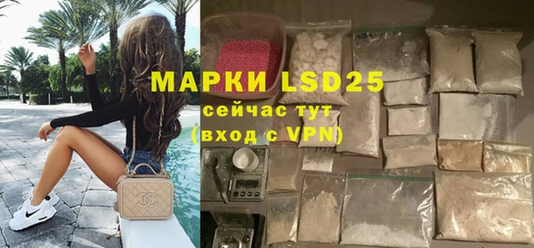 меф VHQ Баксан