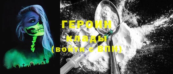 меф VHQ Баксан
