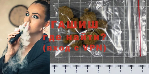 меф VHQ Баксан