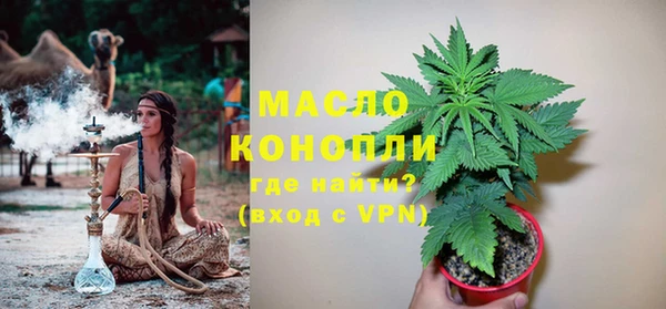 меф VHQ Баксан