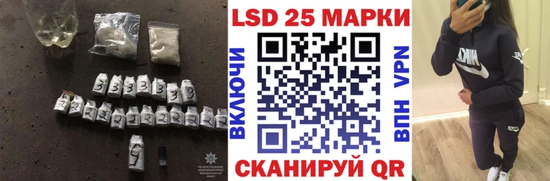 кракен зеркало Таруса LSD-25 экстази ecstasy
