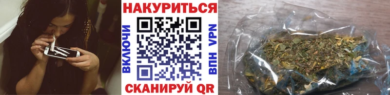 Каннабис Amnesia  Таруса 